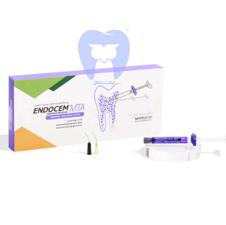 سیمان Endocem MTA ماروچی | خمیر MTA آماده مصرف برای ترمیم پرفوراسیون و آپکسیفیکیشن