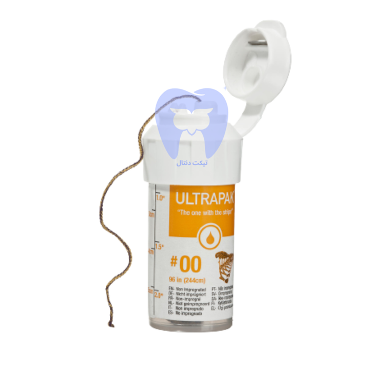 تصویر بستهبندی نخ رترکشن Ultrapak الترادنت برای سهولت در بستهبندی