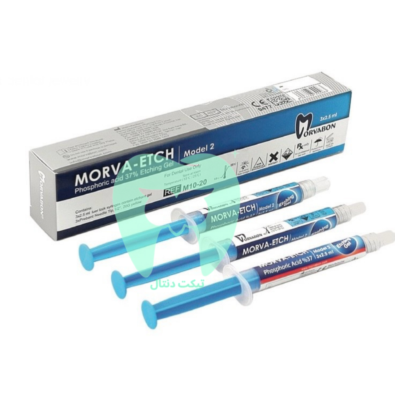 بسته‌بندی سه سرنگ ۳ میلی‌لیتری ژل اسید فسفریک Morva Etch.