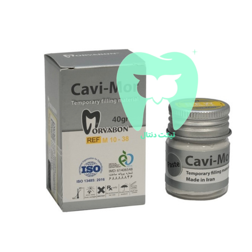 ظرف ۴۰ گرمی خمیر پانسمان مروابن Cavi Mor.