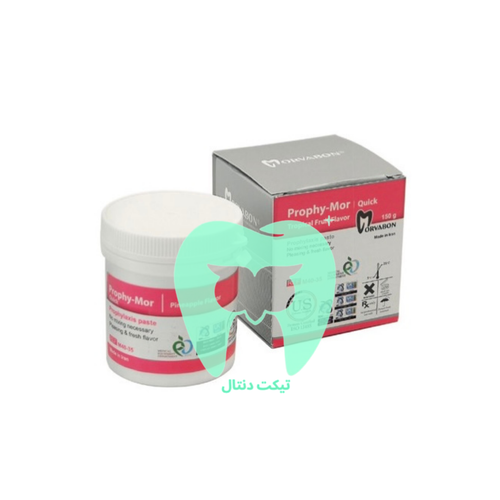 ظرف ۱۵۰ گرمی خمیر برساژ مروابن Prophy Mor Quick.