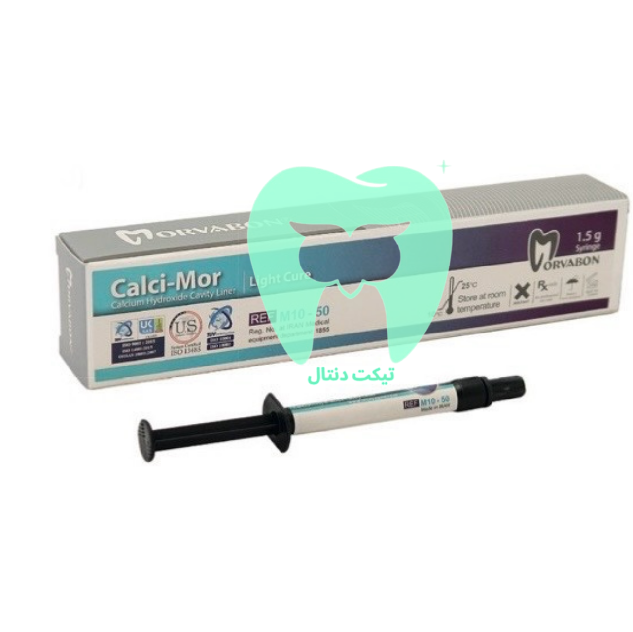 بسته‌بندی سرنگ ۲ گرمی دایکال نوری مروابن Calci Mor.