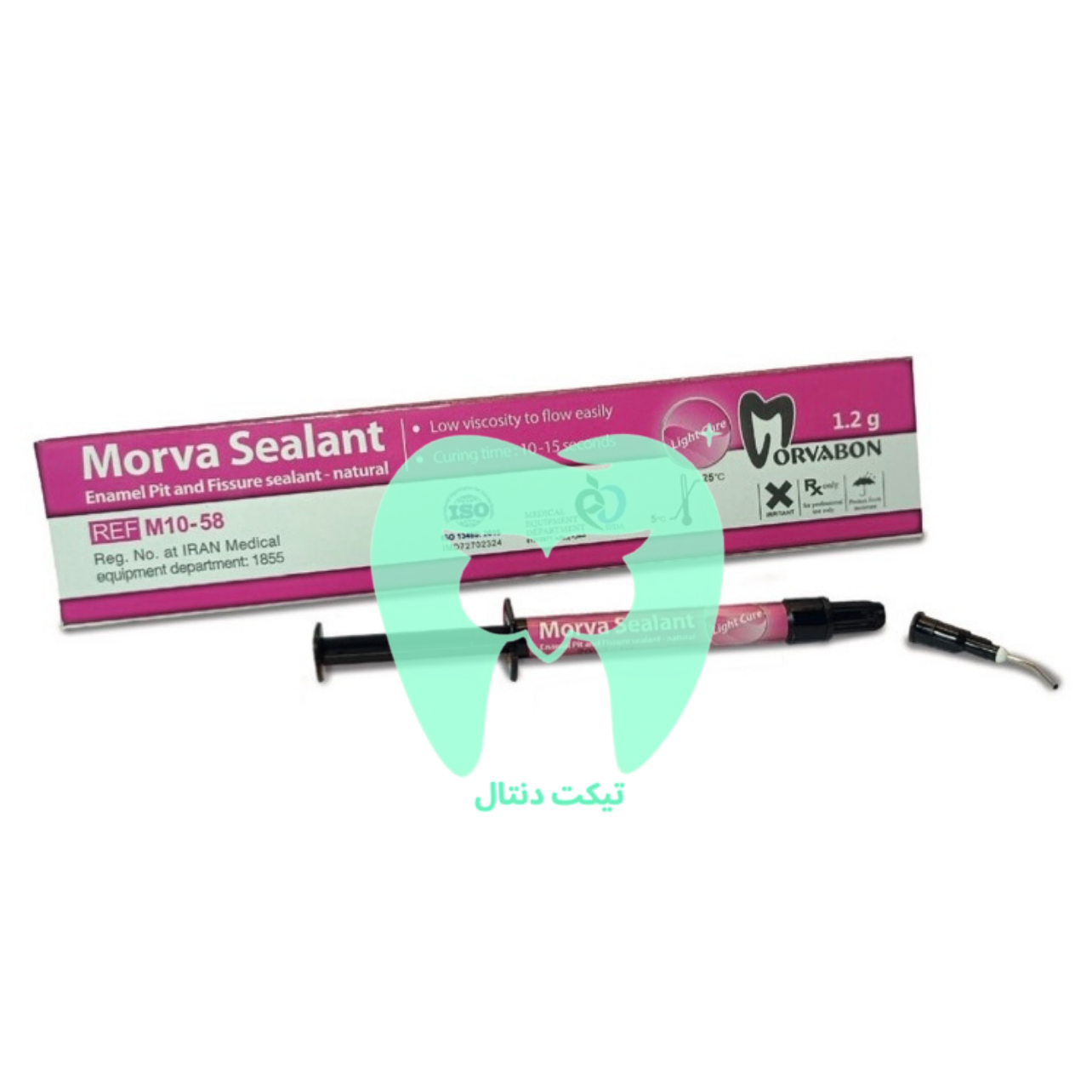 بسته‌بندی سرنگ ۱.۲ گرمی فیشور سیلانت مروابن Morva Sealant.