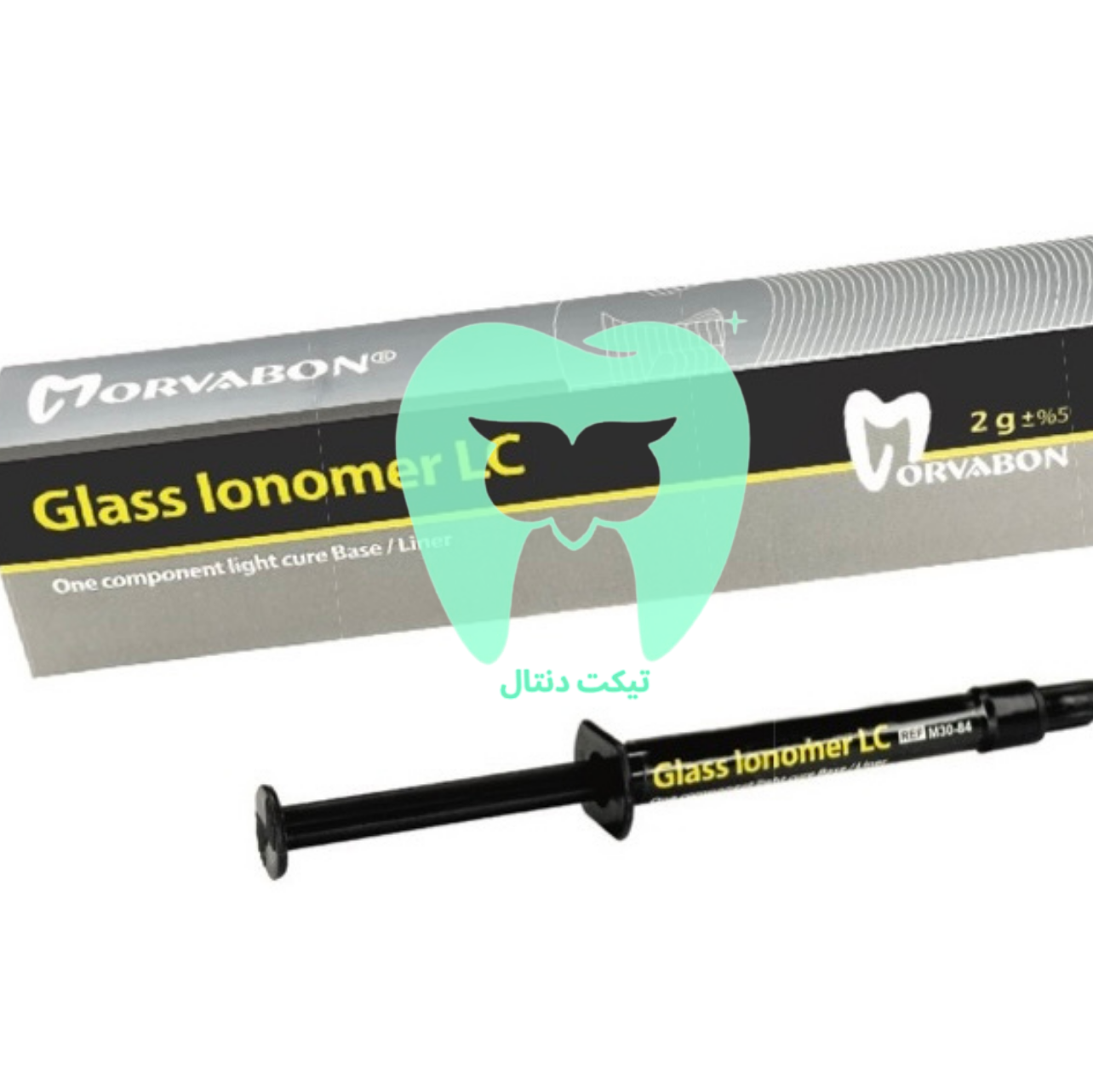 بسته‌بندی سرنگ گلس یونومر LC مروابن (تک جزیی نوری).