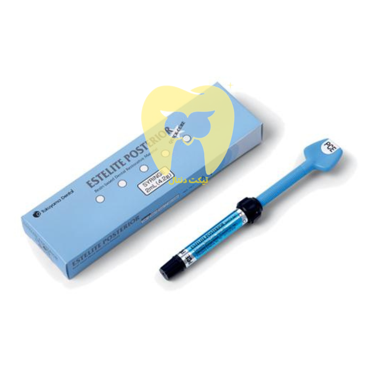 سرنگ کامپوزیت Estelite Posterior توکویاما برای ترمیمهای دندانهای خلفی