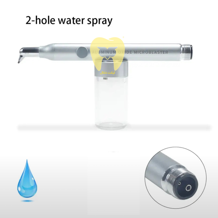 قطعه اصلی دستگاه ایرپولیشر پس از اتوکلاو آماده برای استفاده مجدد در کلینیک