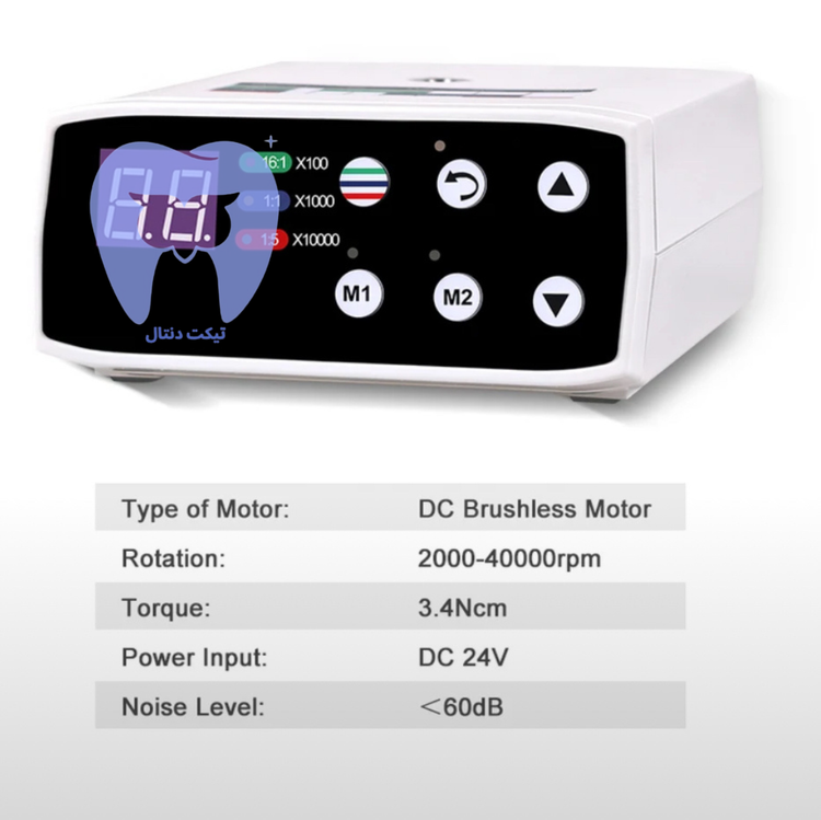 قابلیت تنظیم سرعت روی پنل کنترل میکروموتور الکتریکی از $100$ تا $200000$ دور در دقیقه.