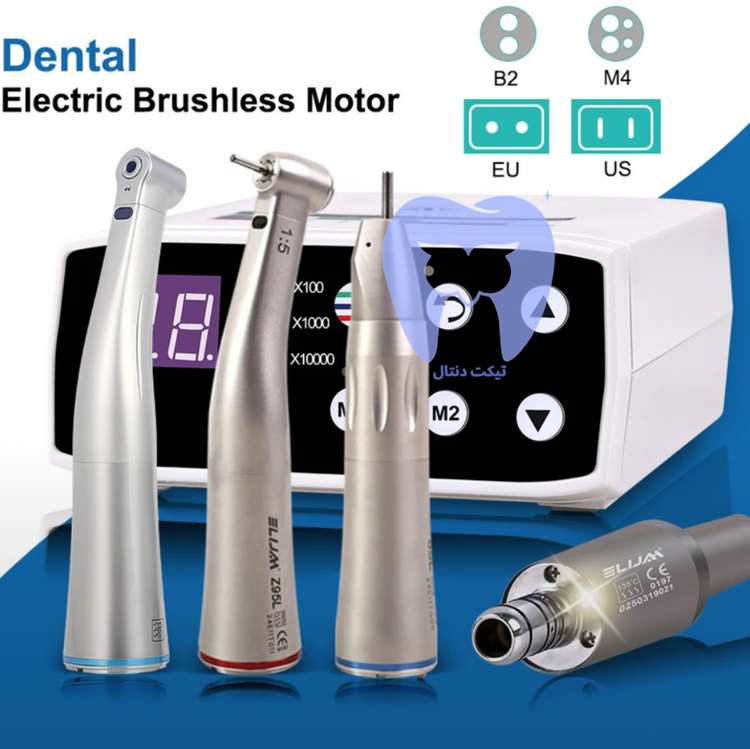 دندانپزشک در حال انجام درمان ریشه (اندو) با استفاده از آنگل $16:1$ متصل به میکروموتور الکتریکی، با تأکید بر دقت.