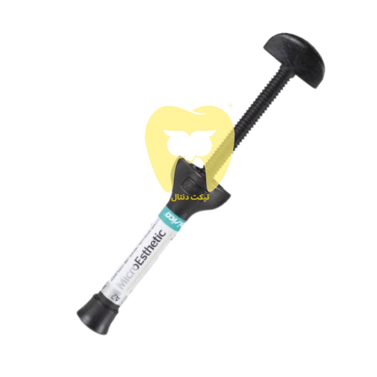 بسته‌بندی سرنگ‌های کامپوزیت میکروهیبرید Bisico.