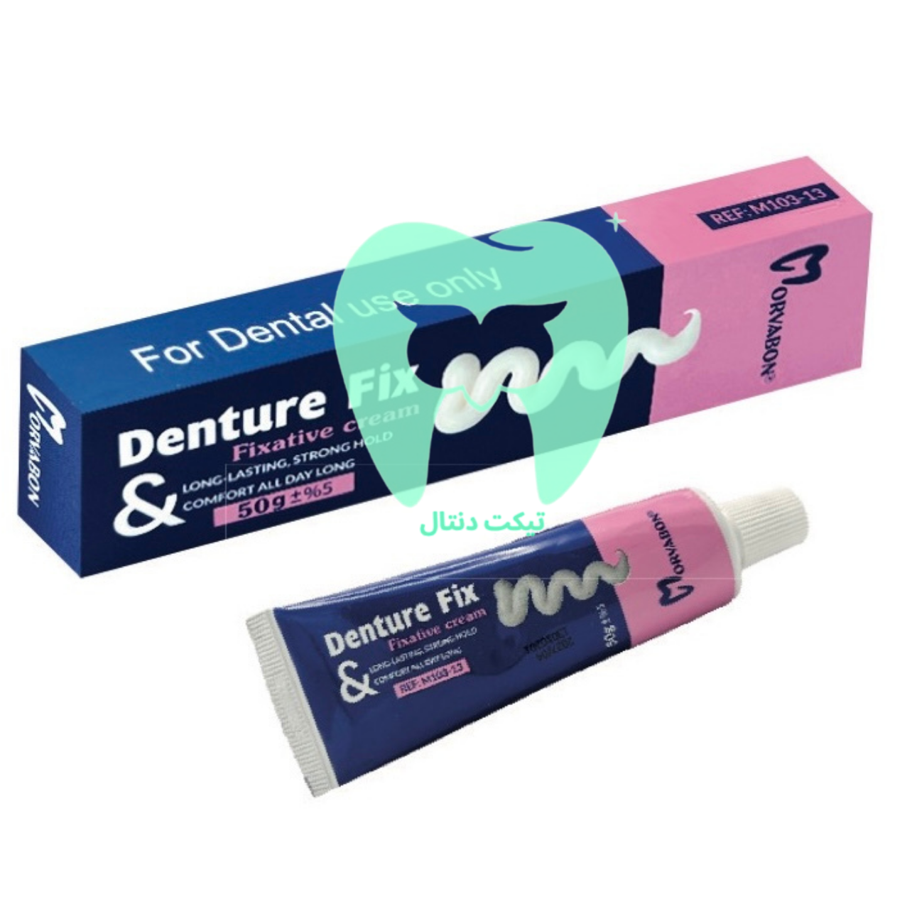 بسته‌بندی تیوب چسب دندان مصنوعی Denture Fix مروابُن، در کنار یک پروتز کامل دندان.