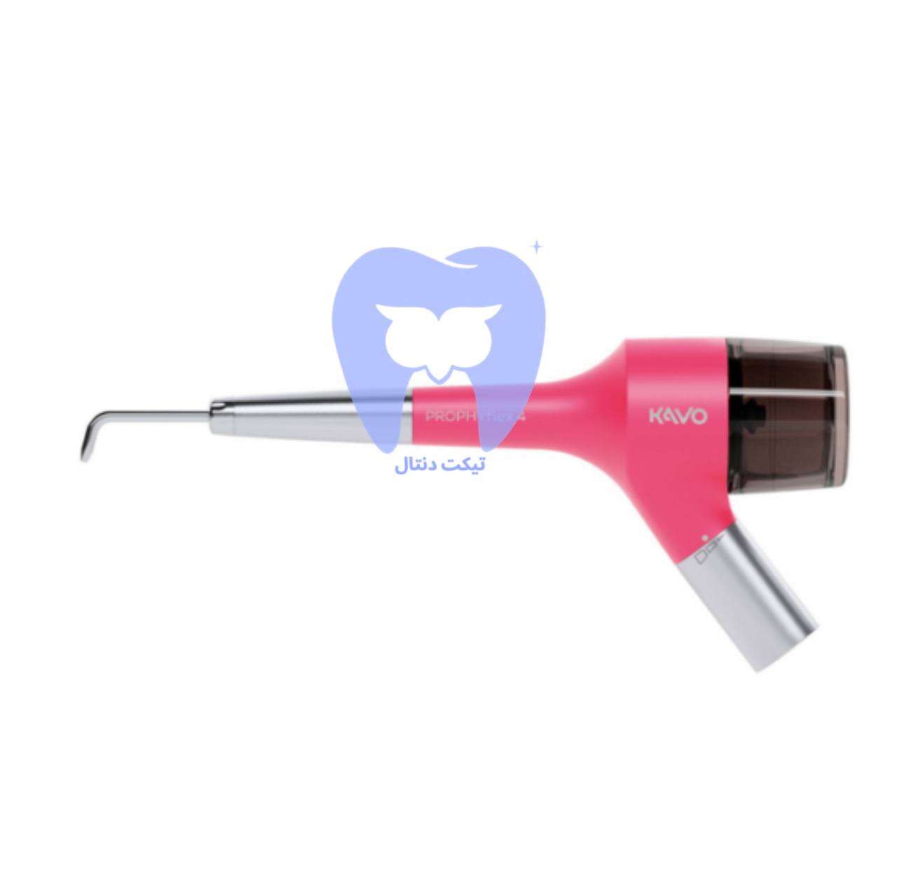 هندپیس ایرفلو KaVo PROPHYflex 4 به رنگ صورتی (Pink) با ظرف پودر متصل.