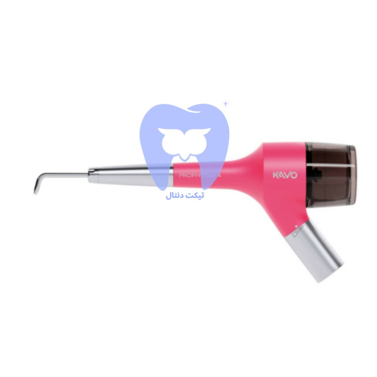 هندپیس ایرفلو KaVo PROPHYflex 4 به رنگ صورتی (Pink) با ظرف پودر متصل.