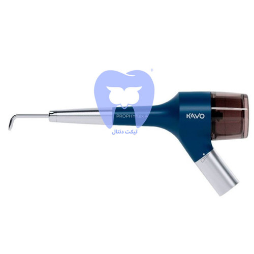 هندپیس ایرفلو KaVo PROPHYflex 4 به رنگ آبی (Blue) با ظرف پودر متصل.