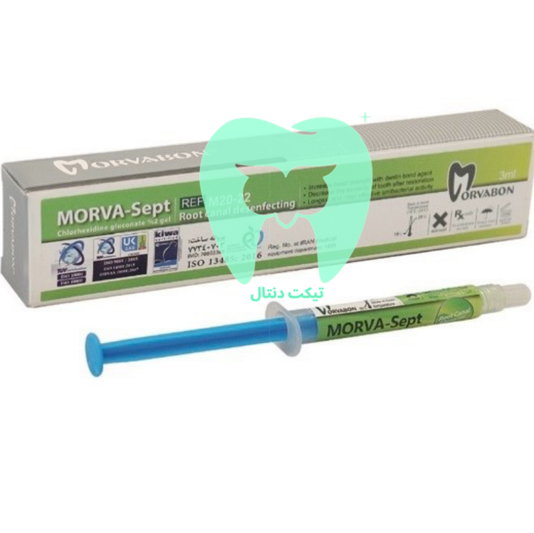سرنگ حاوی ژل کلرهگزیدین 2% Morva-Sept با سرسوزن زاویهدار فلزی.