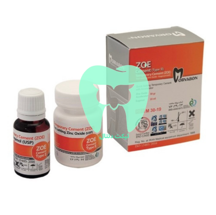 بطری ۳۰ گرمی پودر زینک اکساید مروابن.