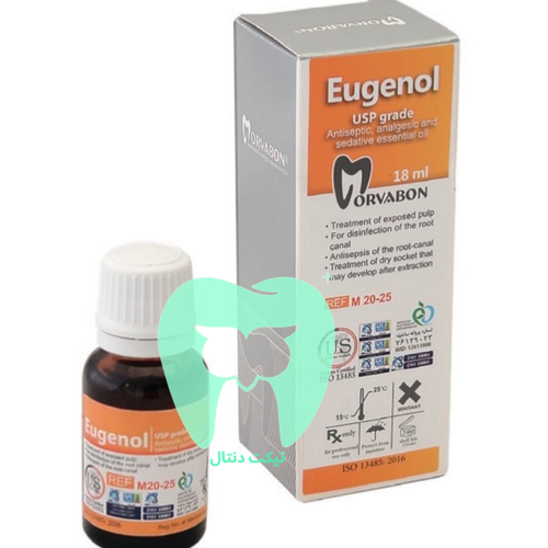 بطری ۱۸ میلیلیتری مایع اوژنول مروابن.