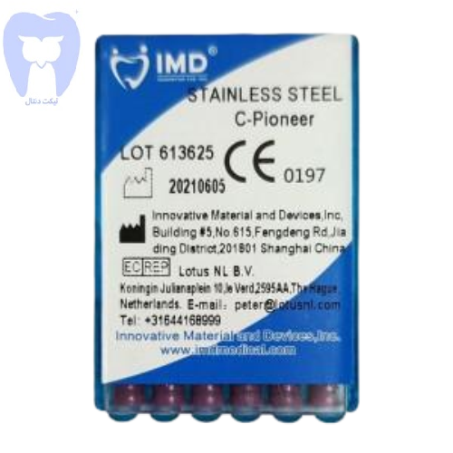 فایل دستی C طول 25 IMD C-File Pilot