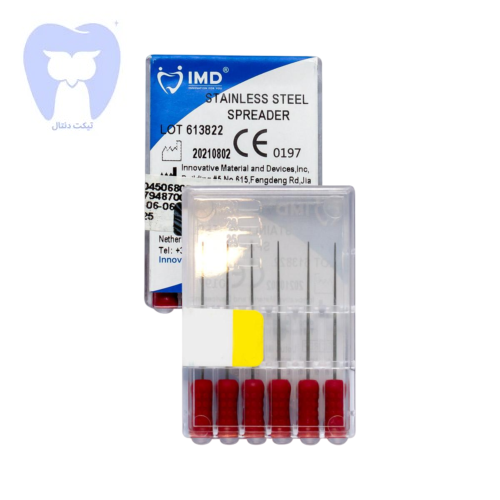 اسپریدر طول 31 IMD Spreader