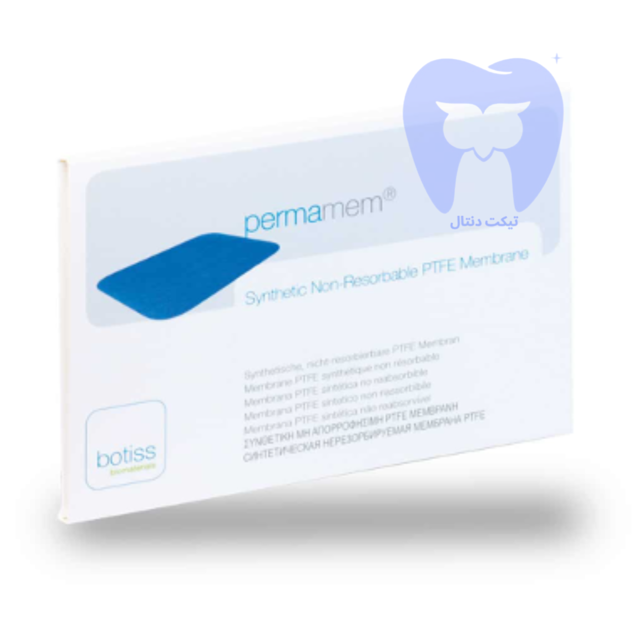 پودر استخوان سرابن پلاس cerabone plus با خاصیت استخوان چسبناک