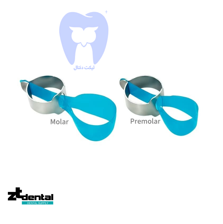 کیت نوار ماتریس شفاف خلفی ztdental