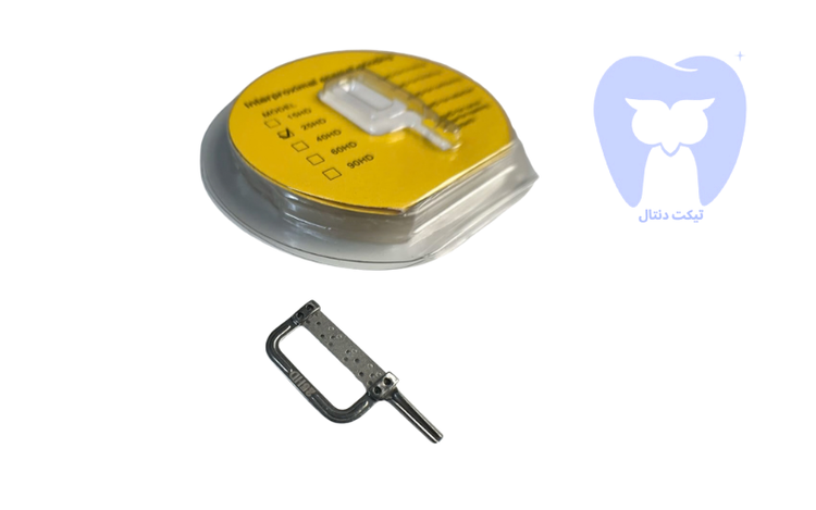 کیت هندپیس اره بین دندانی ztdental