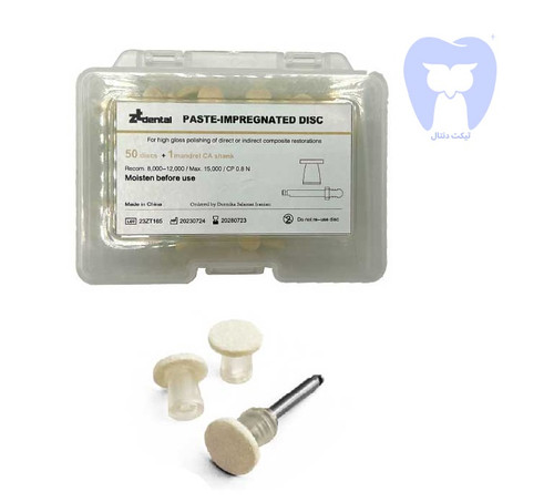 دیسک پالیش نمدی آغشته به خمیر ztdental