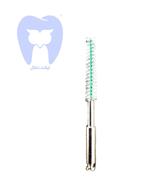 براش داخل کانال ztdental