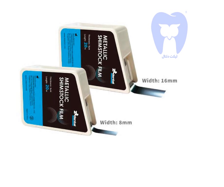 فویل آرتیکولاسیون ztdental