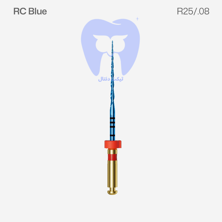 مقاومت در برابر شکست فایل رسیپروکال RC Blue NiTi