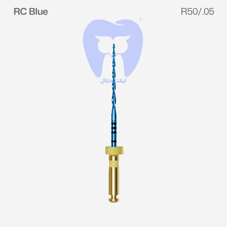 کاهش تنش پیچشی در اندو با استفاده از فایل RC Blue