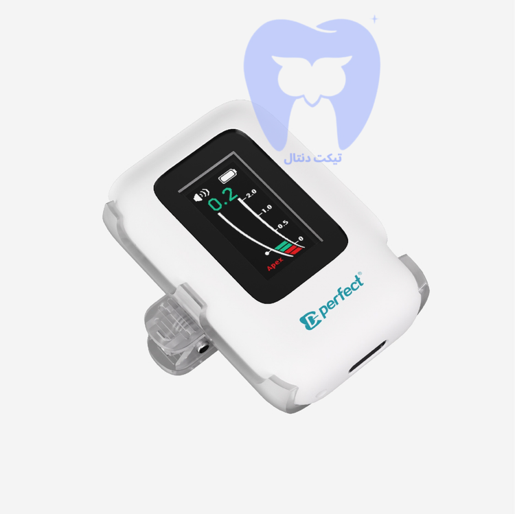 اپکس لوکیتور پرفکت Mini Apex دندانپزشکی